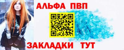 гашиш Кандалакша