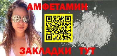 крисы Канаш