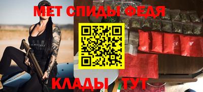 крисы Канаш