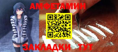 крисы Канаш