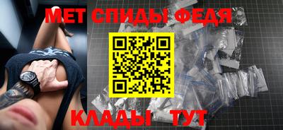 марихуана Апрелевка