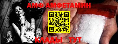 марихуана Апрелевка