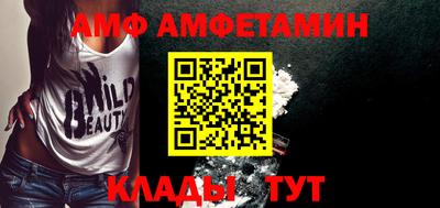 марки nbome Азнакаево