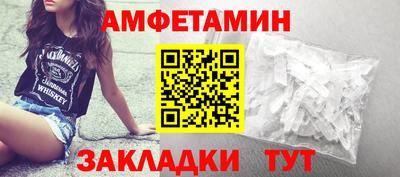 крисы Канаш