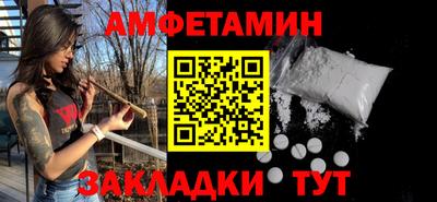 крисы Канаш