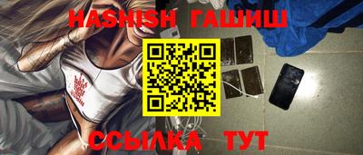 гашиш Кандалакша