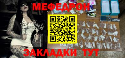 гашиш Кандалакша