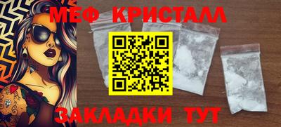 гашиш Кандалакша