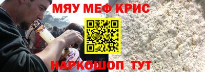 гашиш Кандалакша