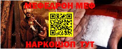 гашиш Кандалакша