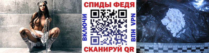 Первитин Декстрометамфетамин 99.9%  Рубцовск 
