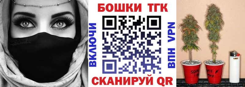 Конопля Amnesia как найти наркотики Рубцовск
